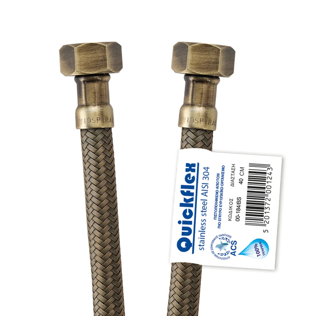 ΣΠΙΡΑΛ INOX BRONZE INOX QUICKFLEX Θ-Θ.40CM