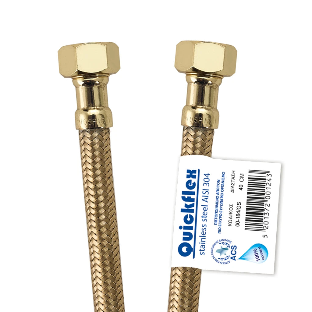 ΣΠΙΡΑΛ ΧΡΥΣO INOX QUICKFLEX Θ-Θ.40CM