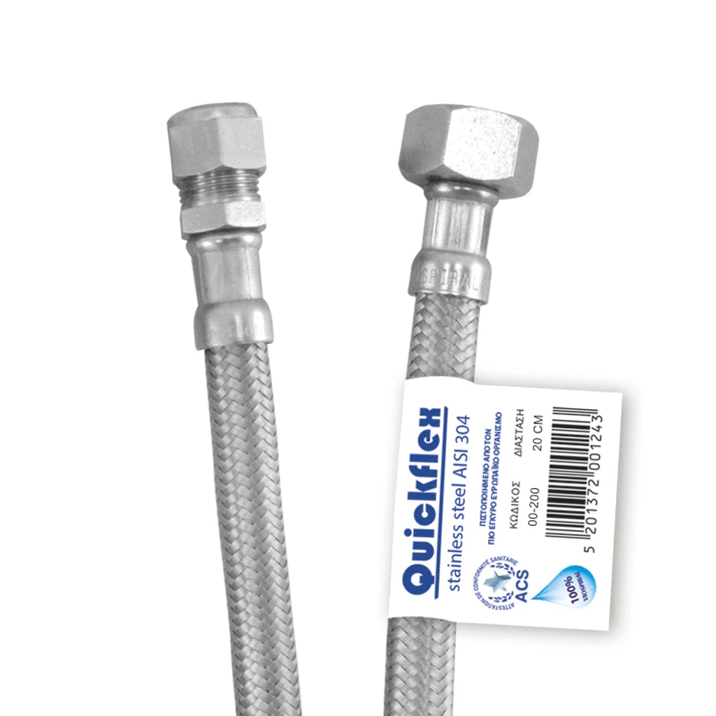 ΣΠΙΡΑΛ INOX QUICKFLEX 1 ΟΠΗΣ 30CM