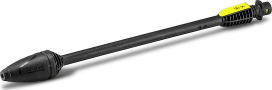 Κάνη Πλυστικού DB 145 Full Control Dirt Blaster Spray Lens για K 4-K 5 Karcher 2.642-728.0