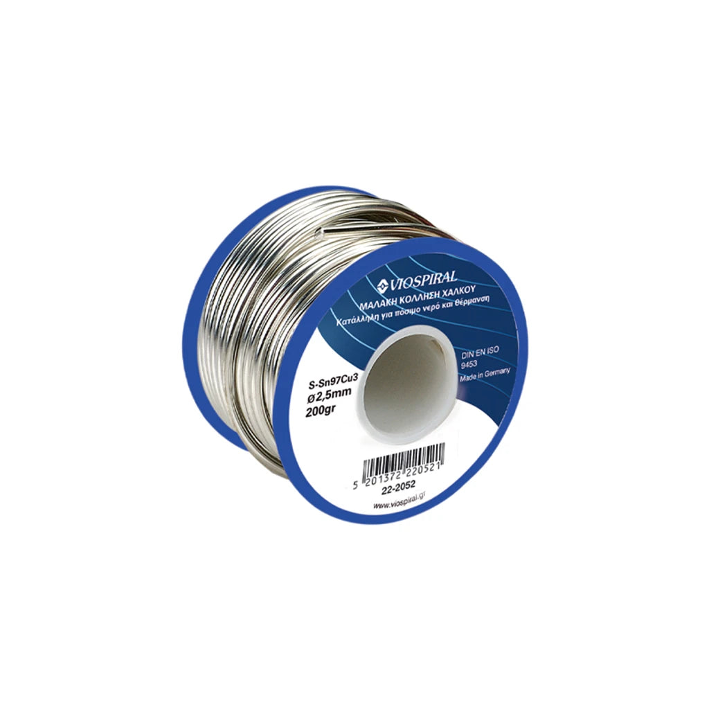 ΚΟΛΛΗΣΗ 97/3 200 GR