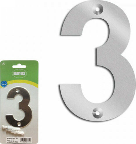 ΑΡΙΘΜΟΣ ΣΠΙΤΙΟΥ Νο3 AMIG INOX 27716