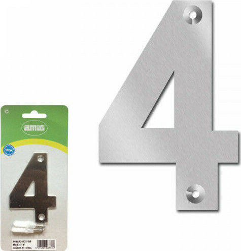 ΑΡΙΘΜΟΣ ΣΠΙΤΙΟΥ Νο4 AMIG INOX 27720