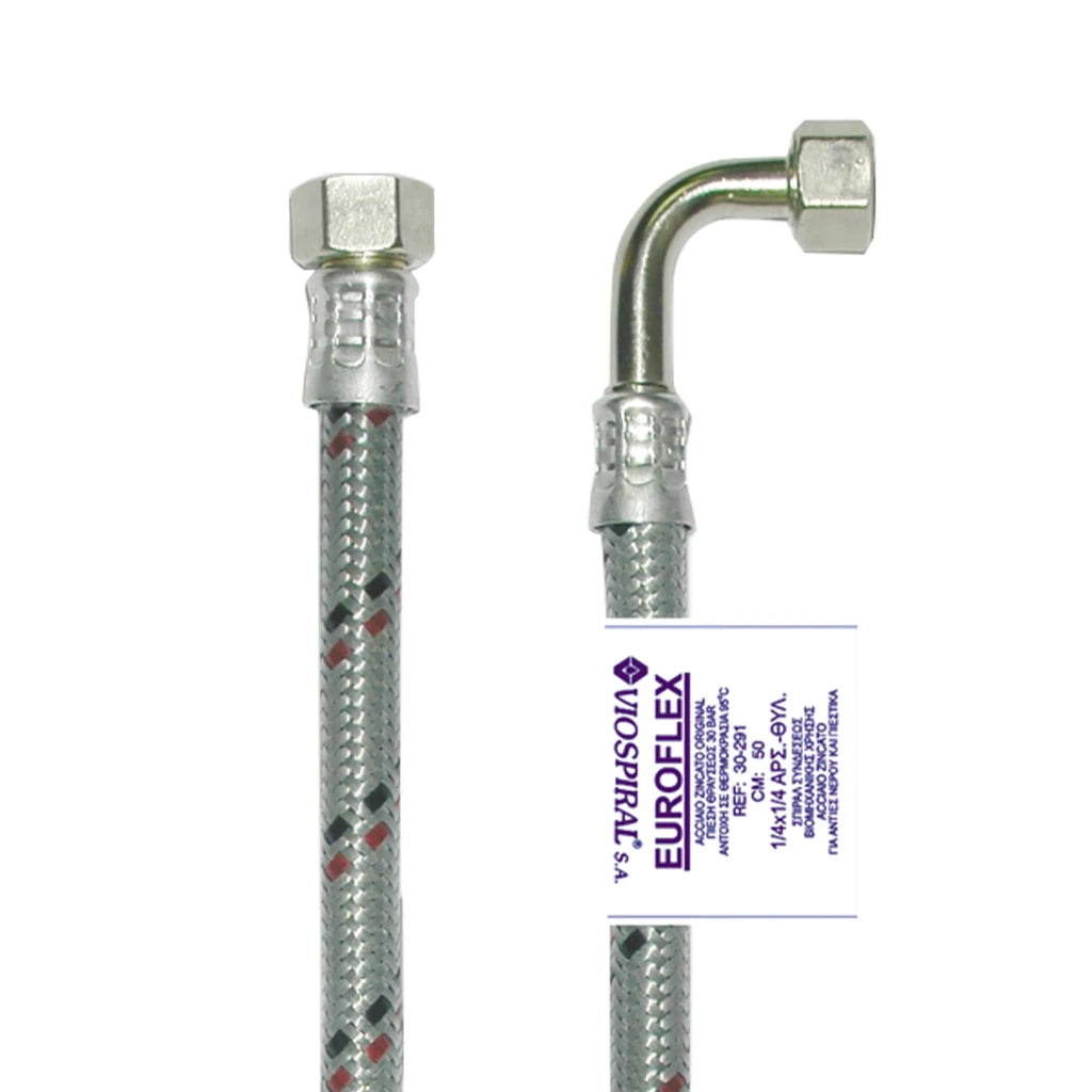 ΣΠ.ACCIAIO 100CM 1/4Θ*3/8Θ ΓΩΝΙΑ