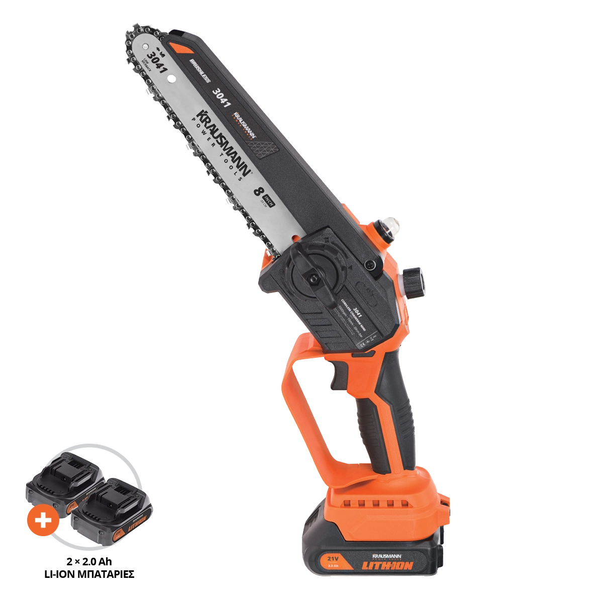 Αλυσοπρίονο επαναφορτιζόμενο mini 20cm BL 21V Krausmann 3041