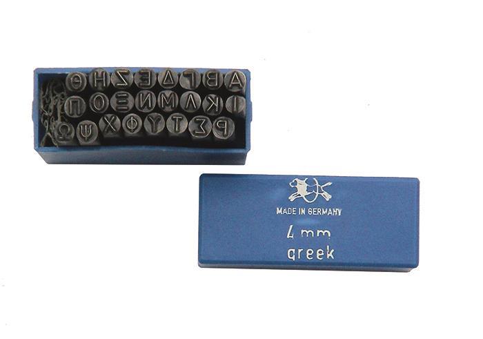 Σετ γραμμάτων κτυπητά ελληνικά Α-Ω των 3mm