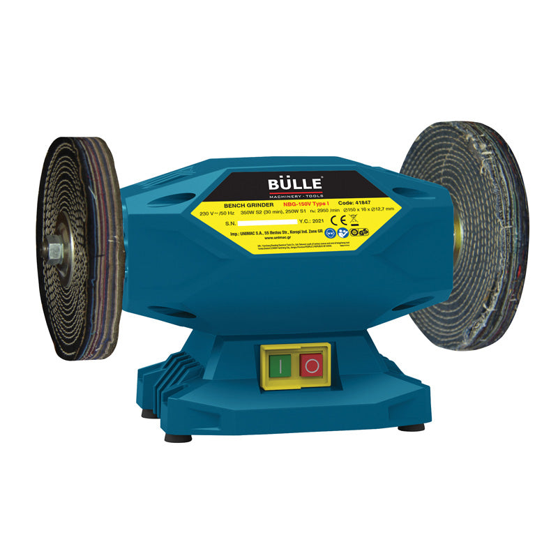 BULLE: ΔΙΔΥΜΟΣ ΤΡΟΧΟΣ ΓΥΑΛΙΣΜΑΤΟΣ Φ150 mm