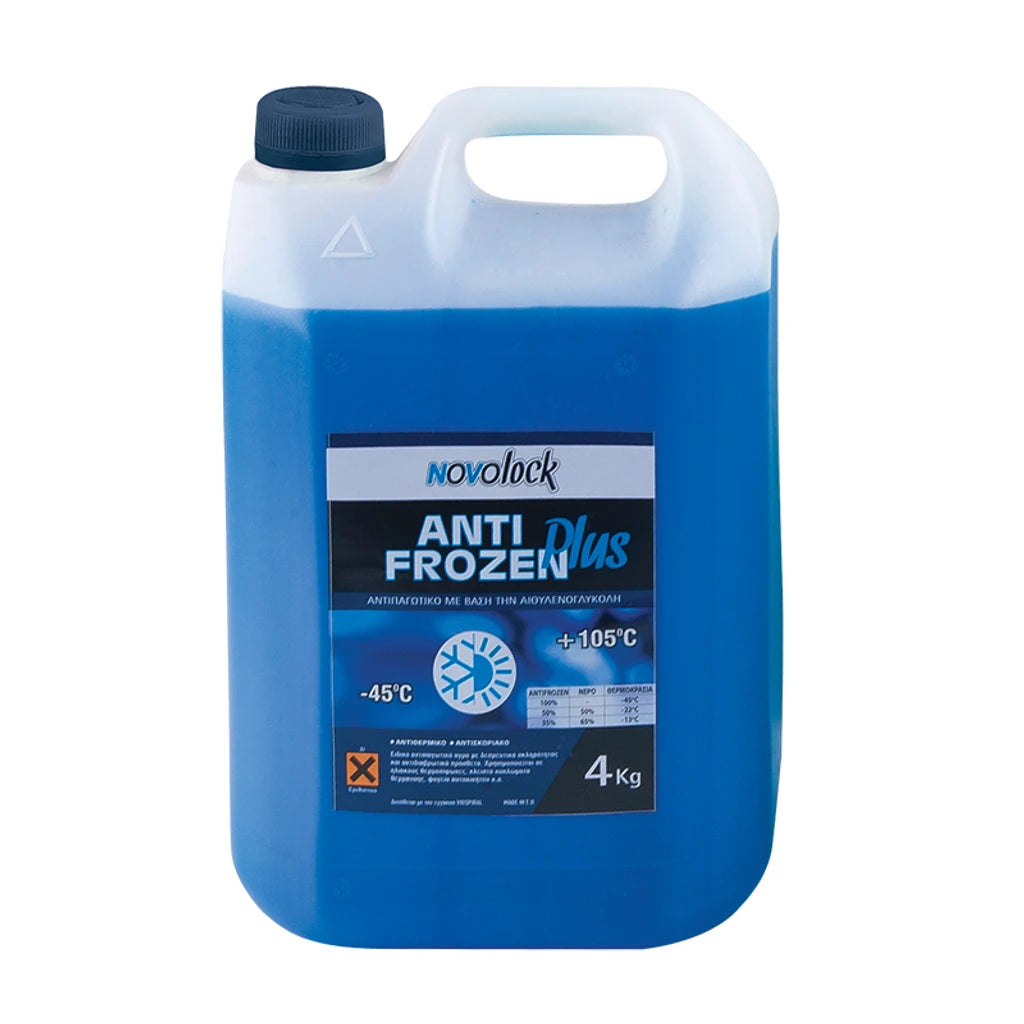 ΑΝΤΙΠΑΓΩΤΙΚΟ 4 kg -45 oC