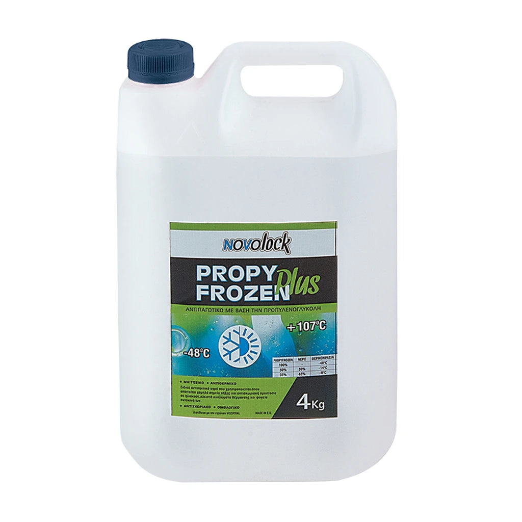 ΑΝΤΙΠΑΓΩΤΙΚΟ 4 kg -48 oC