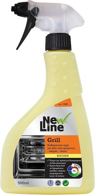 Grill (spray) ΚΑΘΑΡΙΣΤΙΚΟ ΥΓΡΟ ΓΙΑ ΛΙΠΗ ΑΠΟ ΦΟΥΡΝΟΥΣ - ΣΧΑΡΕΣ - ΠΛΑΤΟ NEW LINE 500mL - 90181