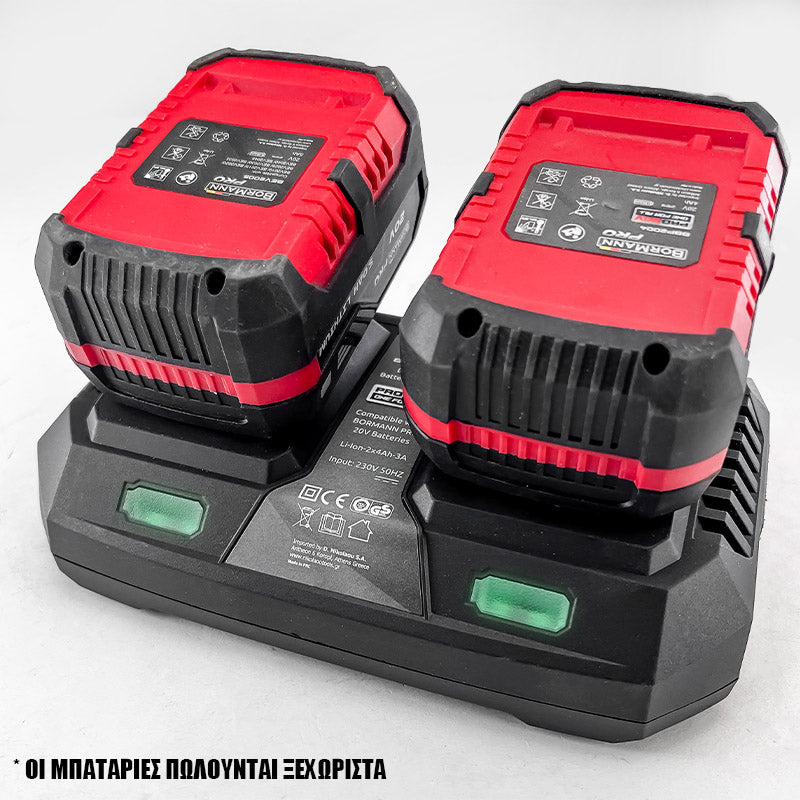 BORMANN Pro BBP2005 Φορτιστής Διπλής Μπαταρίας 20V Li-Ion-2X4Ah-3A-Pro