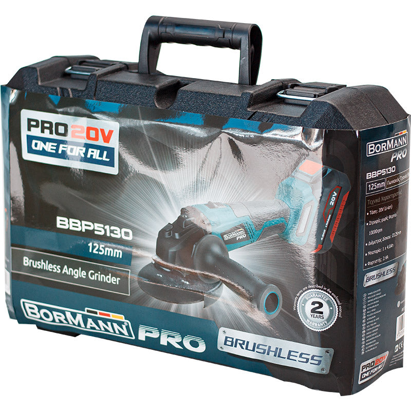 BORMANN Pro BBP5130 Γωνιακός Τροχός Brushless 20V 125mm & Μπαταρία 4Ah