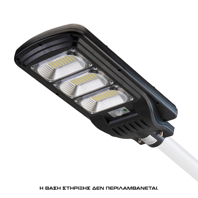 BORMANN BLF3550 Ηλιακό Φωτιστικό Δρόμου Led 150W, Αδιάβροχο Με Φωτοβολταϊκό Πάνελ Ενσωματωμένο