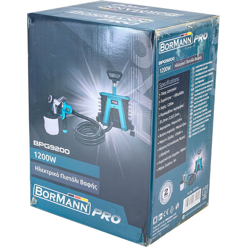 BORMANN Pro BPG9200 Πιστόλι Βαφής Ηλεκτρικό 1200W