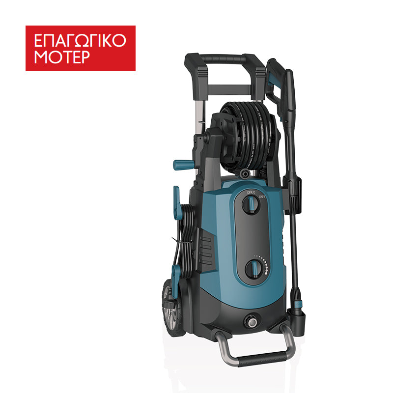 BORMANN Pro BPW4300 Πλυστικό Υψηλής Πίεσης 1800W