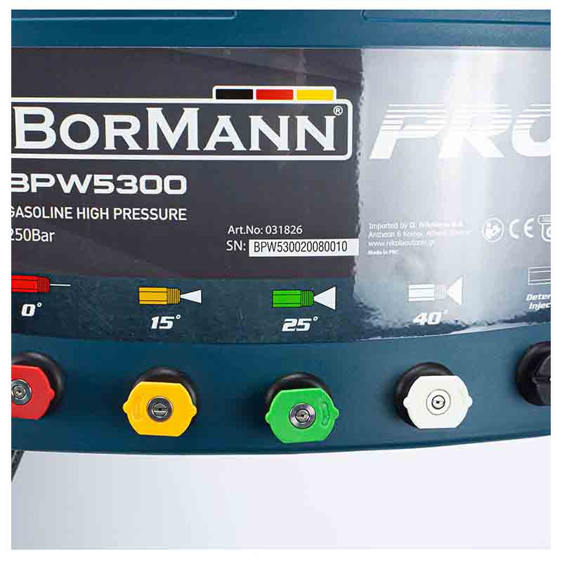 BORMANN Pro BPW5300 Πλυστικό Βενζινοκίνητο 250Bar/208cc