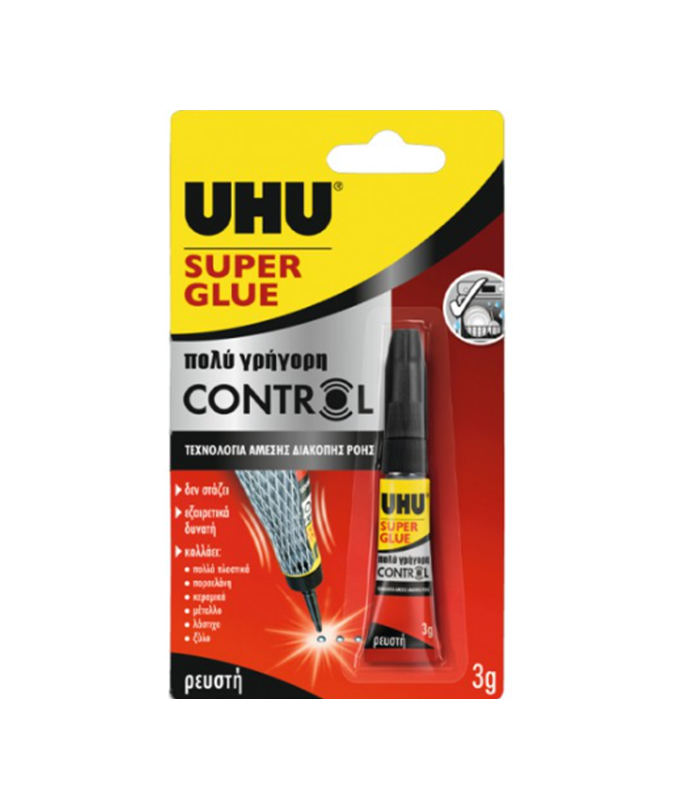 ΚΟΛΛΑ ΣΤΙΓΜΗΣ SUPER GLUE CONTROL 3GR BLISTER UHU