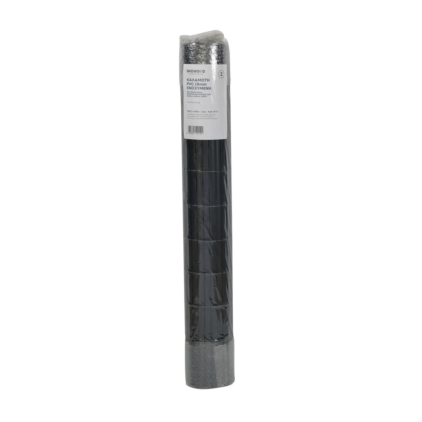Καλαμωτή PVC 2 όψεων Ενισχυμένη 19mm - γκρι ΚΑΛΑΜΩΤΗ PVC 19mm ΕΝΙΣΧΥΜΕΝΗ 150(Y) x 300εκ. | ΓΚΡΙ
