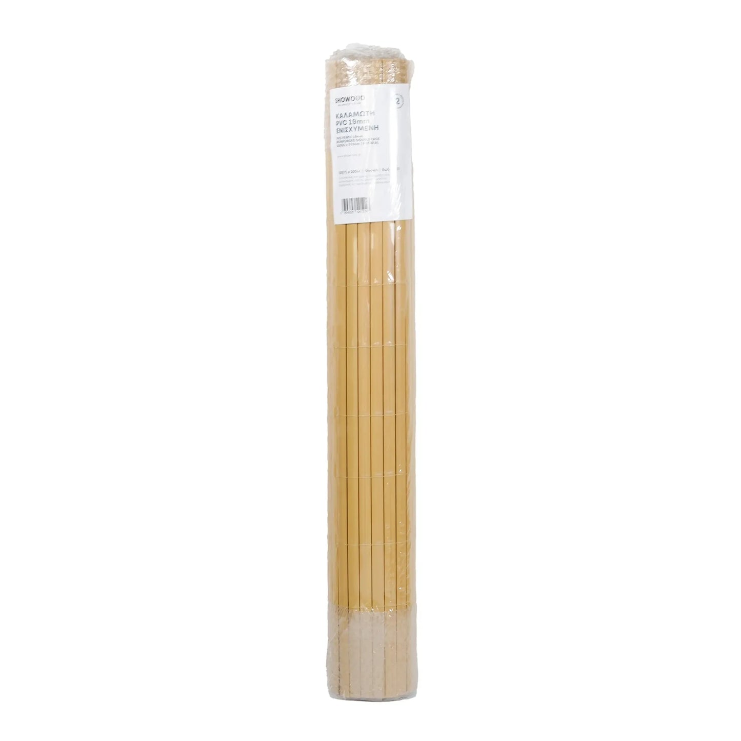 Καλαμωτή PVC 2 όψεων Ενισχυμένη 19mm - φυσικό ΚΑΛΑΜΩΤΗ PVC 19mm ΕΝΙΣΧΥΜΕΝΗ 200(Y) x 300εκ. | ΦΥΣΙΚΟ