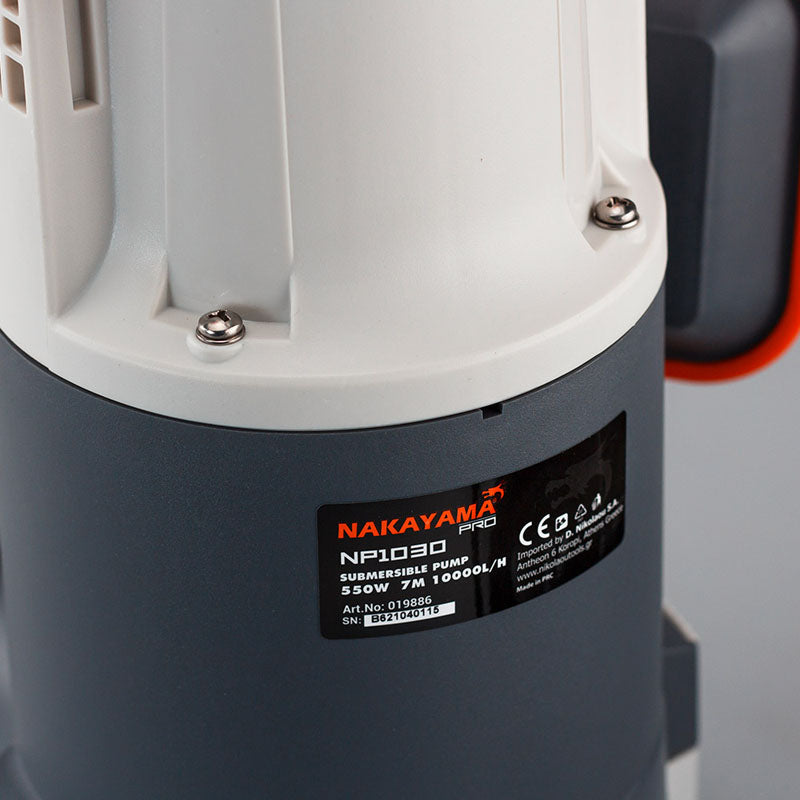 NAKAYAMA PRO NP1030 Αντλία Ακαθάρτων 550W