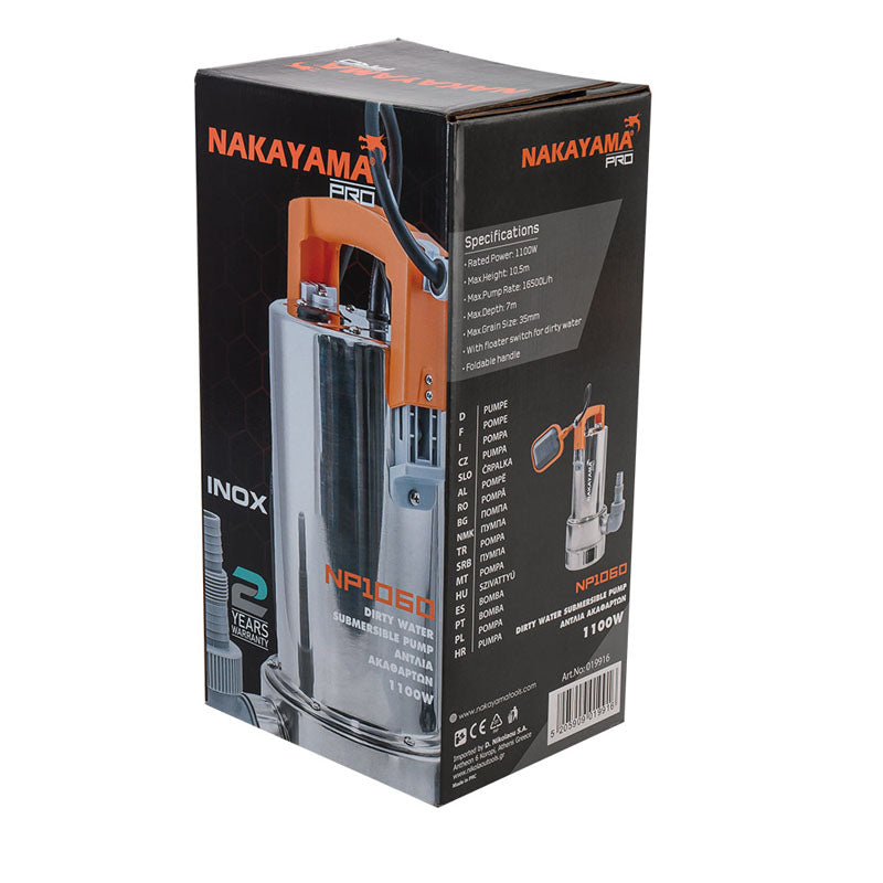 NAKAYAMA PRO NP1060 Αντλία Ακαθάρτων 1100W