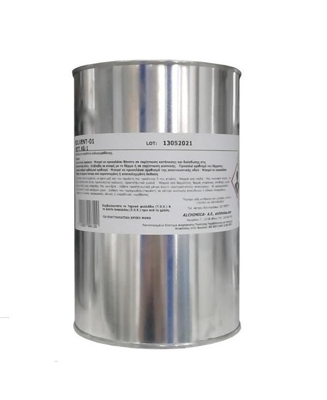 SOLVENT 1 lt Διαλυτικό για HYPERDESMO