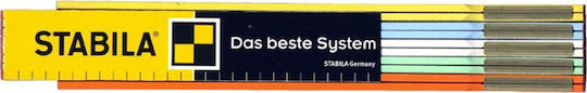 Μέτρο ξύλινο σπαστό STABILA πολύχρωμο 2 μέτρα