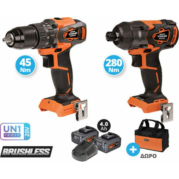 ΣΕΤ ΔΡΑΠΑΝΟΚΑΤΣΑΒΙΔΟ ΚΡΟΥΣΤΙΚΟ ΚΑΙ ΠΑΛΜΙΚΟ ΚΑΤΣΑΒΙΔΙ ΜΕ 2 ΜΠΑΤΑΡΙΕΣ 4.0Ah ΦΟΡΤΙΣΤΗ ΚΑΙ ΤΣΑΝΤΑ KRAUSMANN 20V US100-24SB