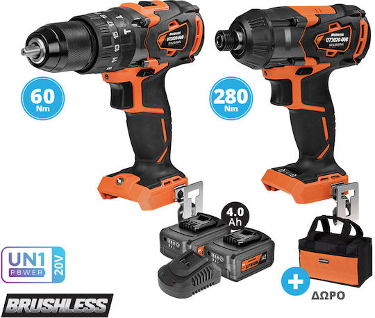 Σετ Δραπανοκατσάβιδο & Παλμικό Κατσαβίδι Brushless 20V με 2 Μπαταρίες 4Ah και Θήκη Krausmann US121-24SB