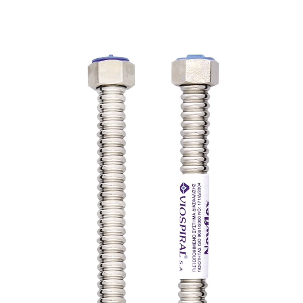 ΣΠΙΡΑΛ ΙΝΟΧ S.S. NEWFLEX 50CM ΘΘ 1/2Χ1/2