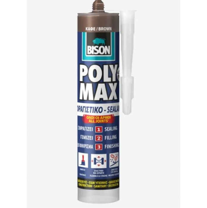 PM SEAL ΚΑΦΕ CQ 280ML BISON