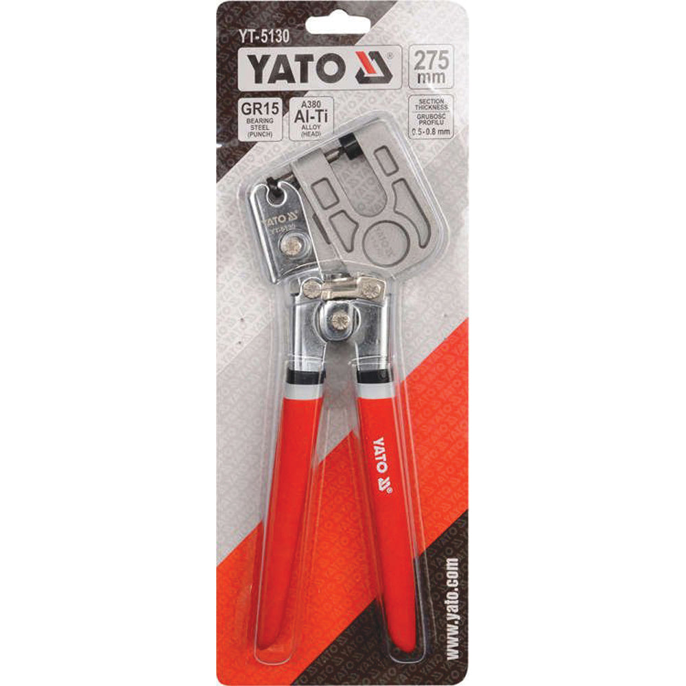 ΠΕΝΣΑ ΔΙΑΤΡΗΣΗΣ ΠΡΟΦΙΛ 275ΜΜ YATO YT-5130 20005130