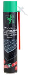 Αφρός 12τεμ. συγκολλησης πολυστερίνης 825ml 40000029