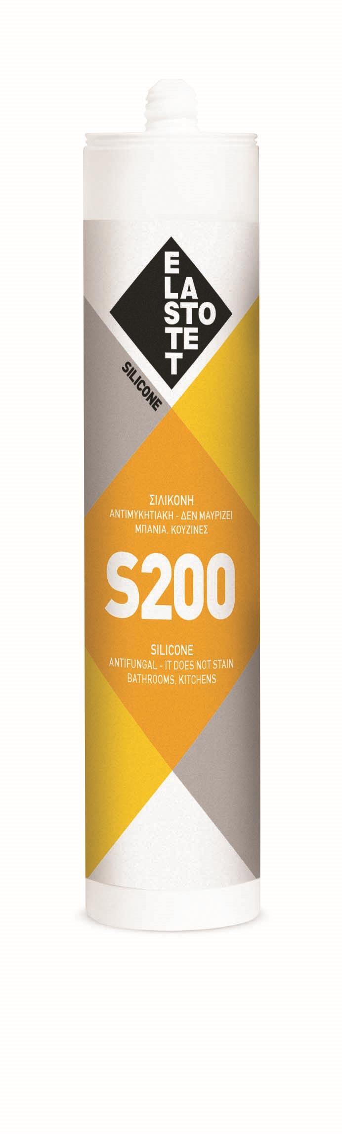 Σιλικόνη αντιμυκητιακή S-200 25τεμ φύσιγγα 280ml διάφανη P.00527