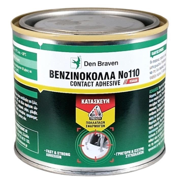 Βενζινόκολλα 410gr 34050000