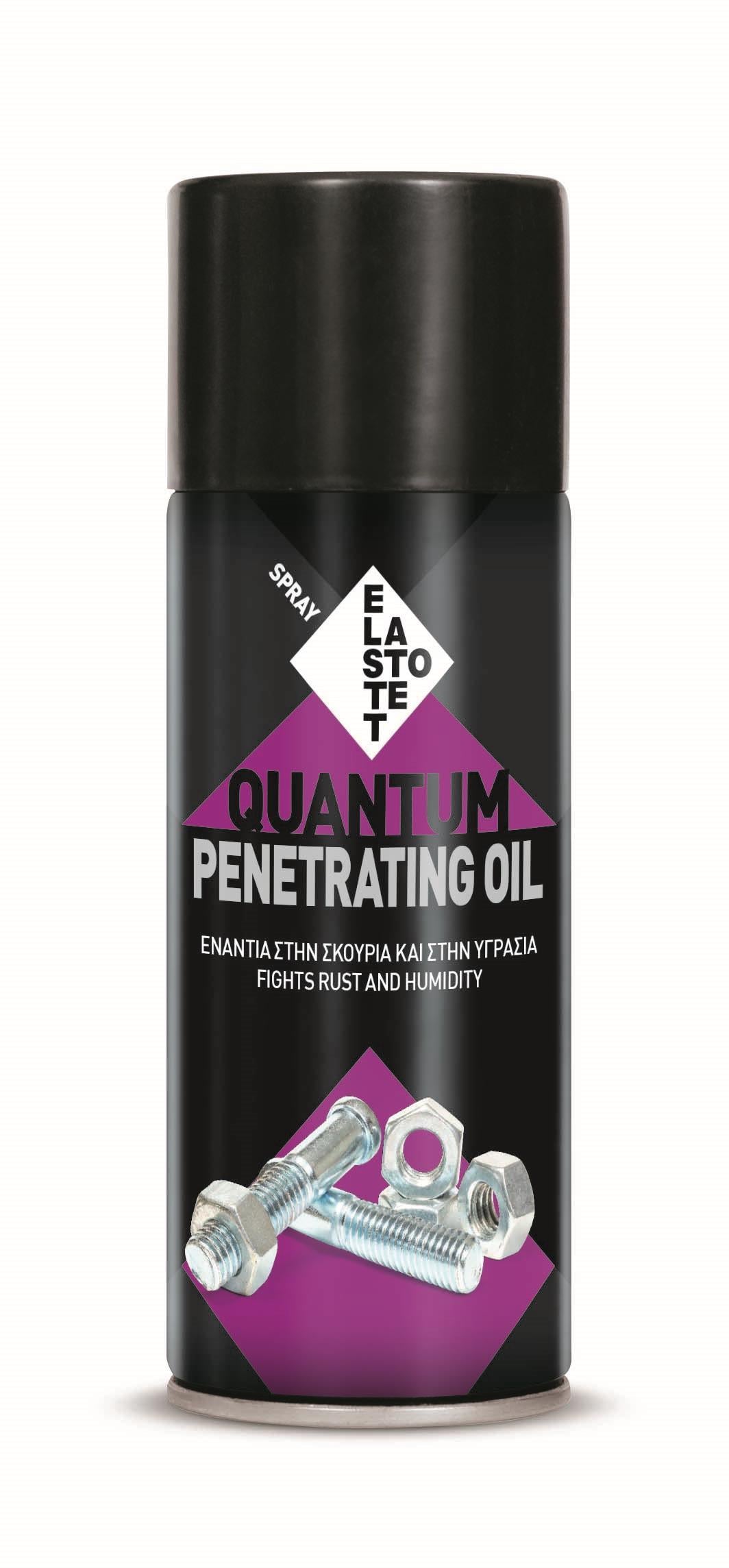 Αντισουριακό σπρει διεισδυτικό λιπαντικό πολλαπλων χρησεων 12τεμ. 200ml P.00472