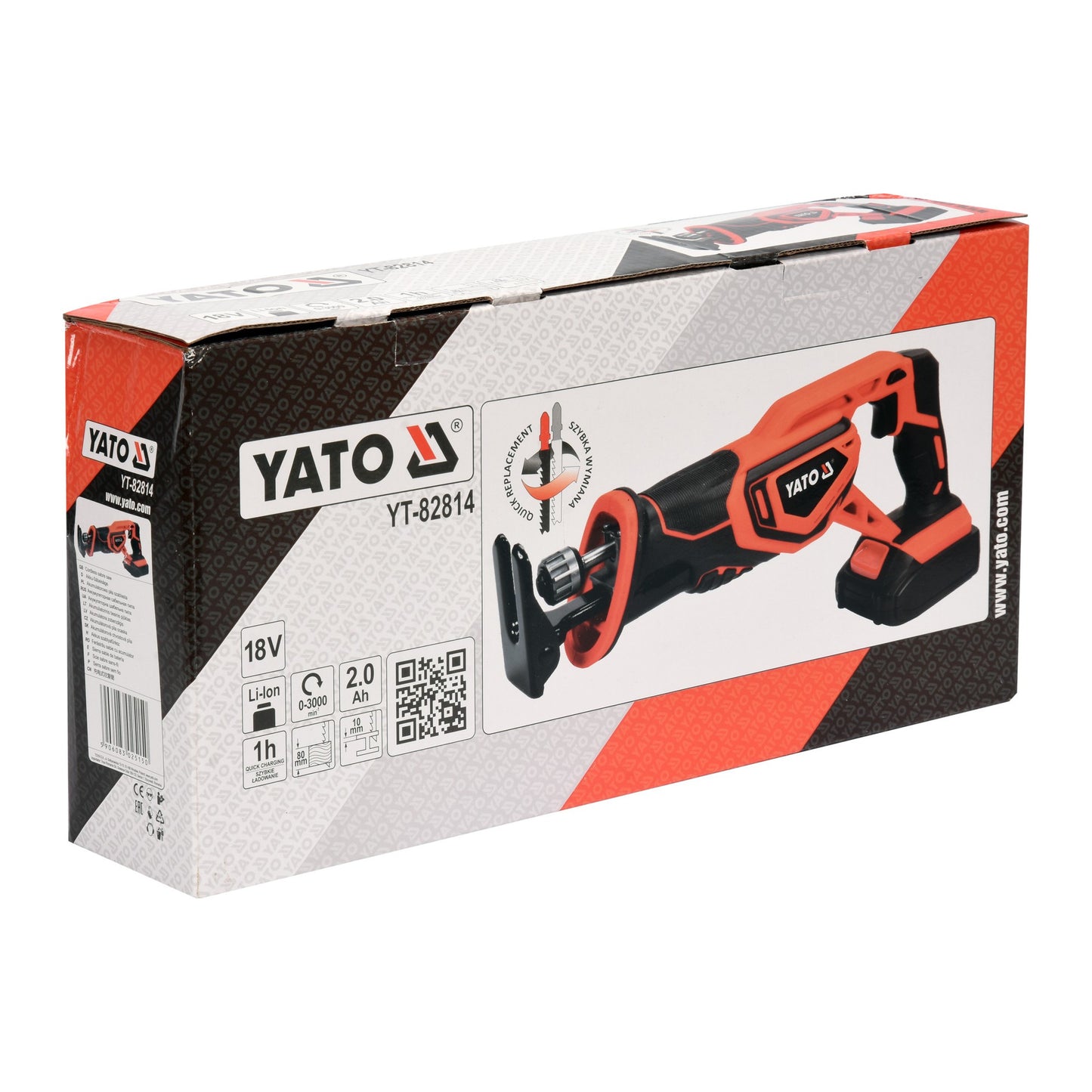 ΣΠΑΘΟΣΕΓΑ 18V SET 1X2Ah YT-82814 20182814