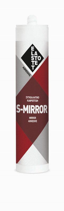 Καθρεφτόκολλα S - MIRROR 12τεμ. φύσιγγα 280ml λευκή P.01824