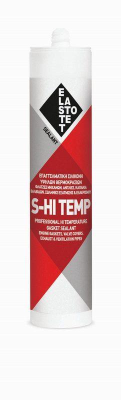 Σιλικόνη για υψηλές θερμοκρασίες S - Hi Temp 12τεμ. φύσιγγα 280ml μαύρη P.01819
