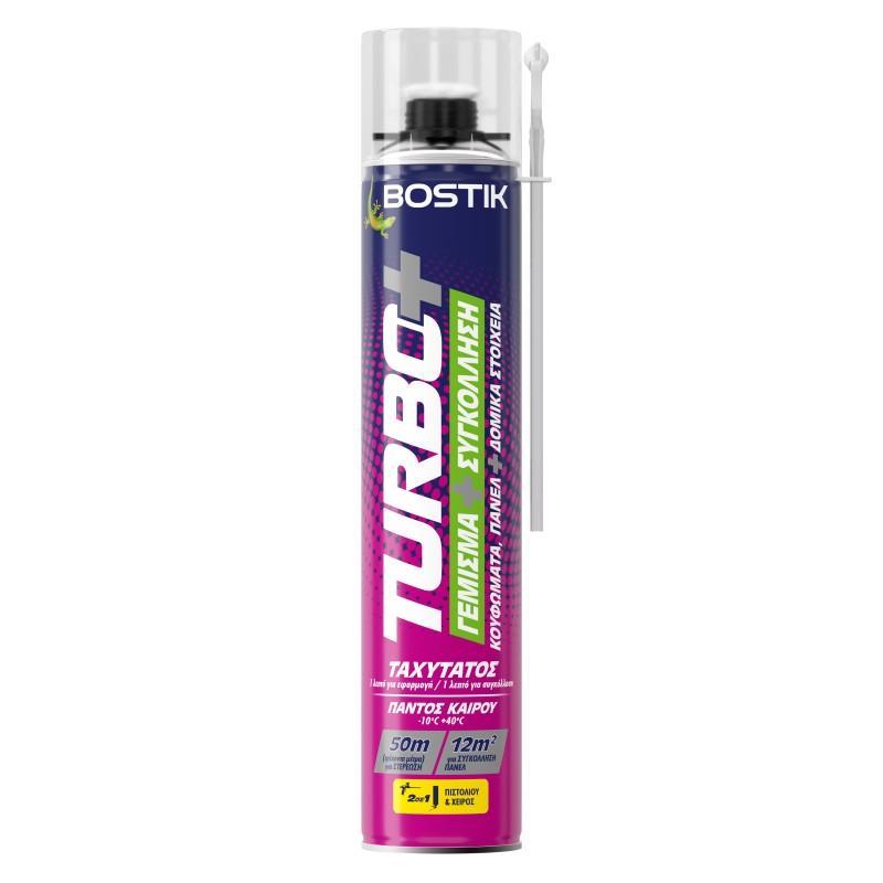 Αφρός 12τεμ. 2 σε1 χειρός & πιστολιού TURBO PLUS 750ml 40000018