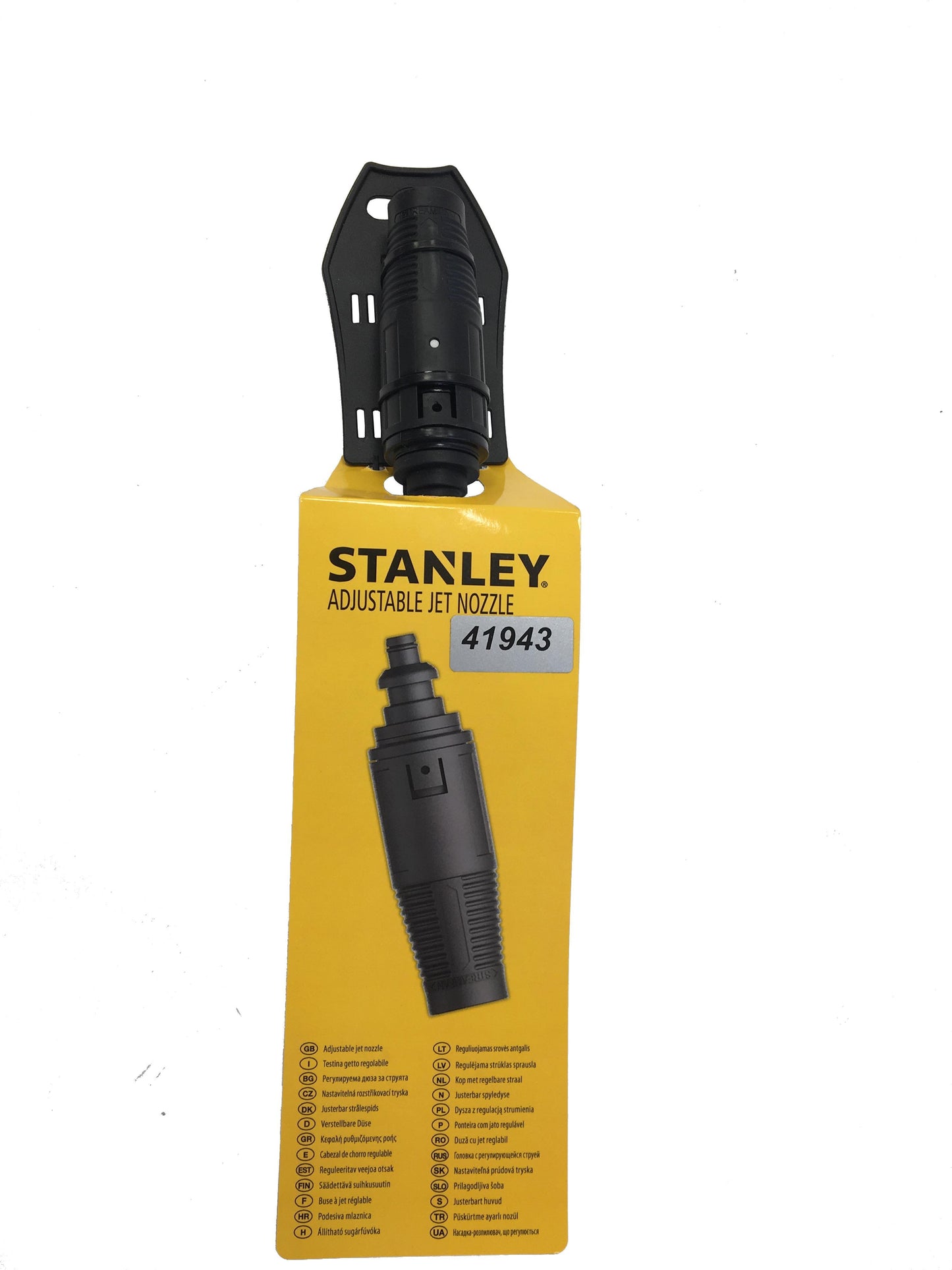 Κεφαλή ρυθμιζόμενης ροής πλυστικού 41943