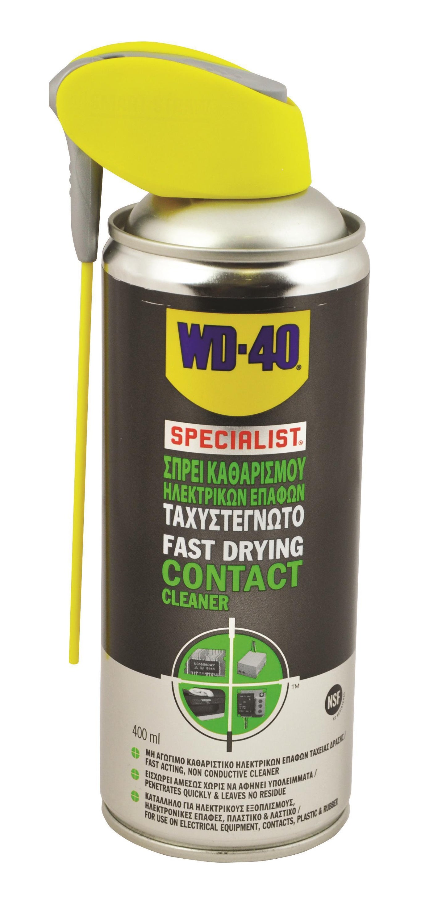 Σπρέι - καθαριστικό επαφών χωρίς λάδι SMART STRAW 400ml 51376-01