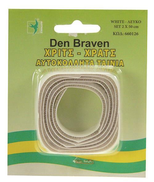 Ταινία velcro λευκή 2cmX50cm 81660126