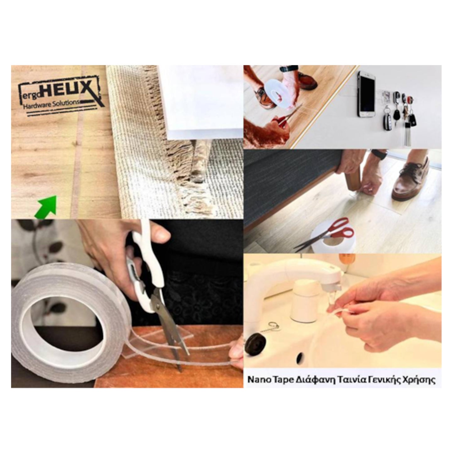 ΤΑΙΝΙΑ NANOTAPE 30Χ2ΜΜΧ3Μ HELIX 901302030