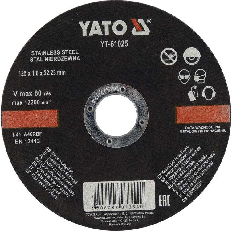 ΔΙΣΚΟΣ ΚΟΠΗΣ ΙΝΟΧ 125 Χ 1ΜΜ ΥΤ-61025 20061025