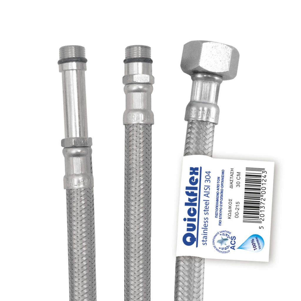 ΣΠIΡΑΛ ΙΝΟΧ QUICKFLEX MONOFORO 80CM