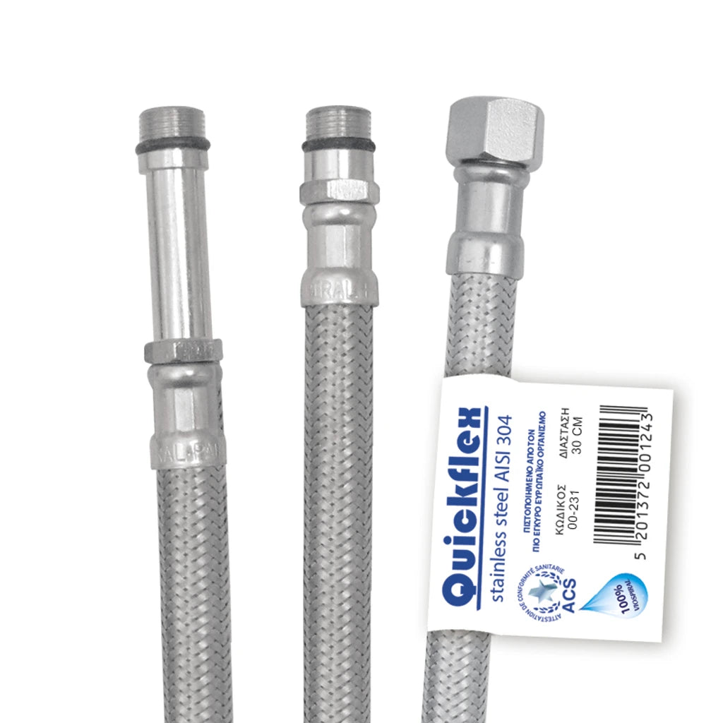 ΣΠIΡΑΛ ΙΝΟΧ QUICKFLEX MONOFORO 30CM 3/8