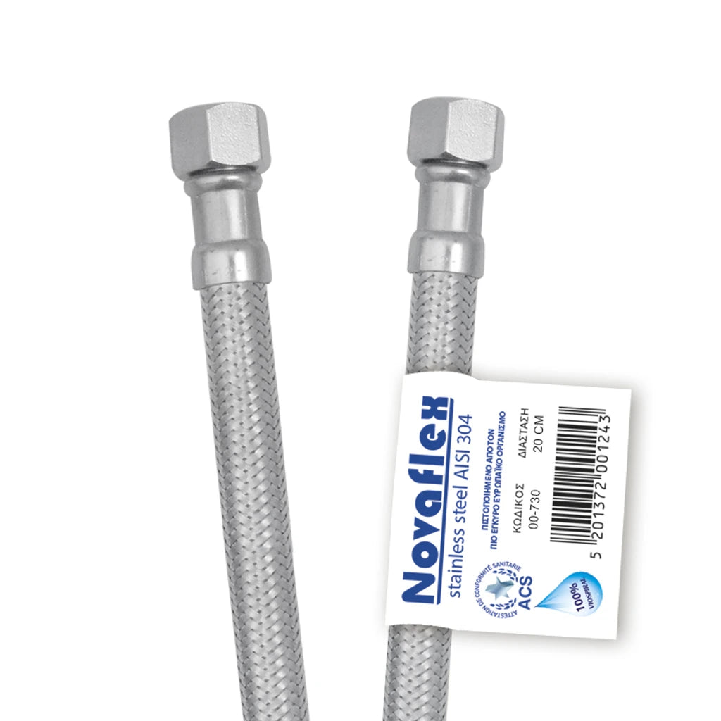 ΣΠΙΡΑΛ INOX NOVAFLEX Θ.Θ.20CM 3/8 Χ 3/8