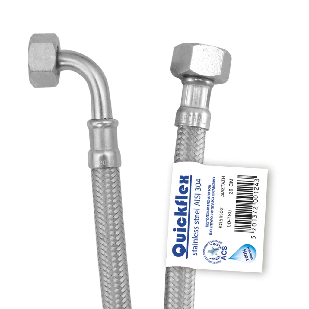 ΣΠΙΡΑΛ INOX QUICKFLEX ΓΩΝΙΑ 30CM ΘΘ 1/2Χ1/2