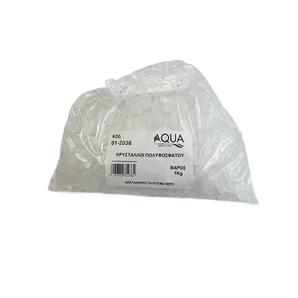 ΚΡΥΣΤΑΛΛΟΙ ΠΟΛΥΦΩΣΦΑΤΟΥ 1KG